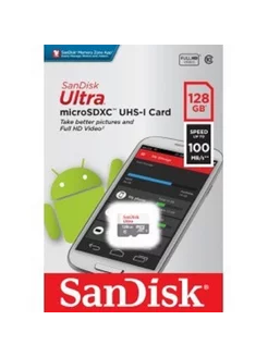 Карта памяти 128 MicroSD ГБ Ultra Light 100 Mbs